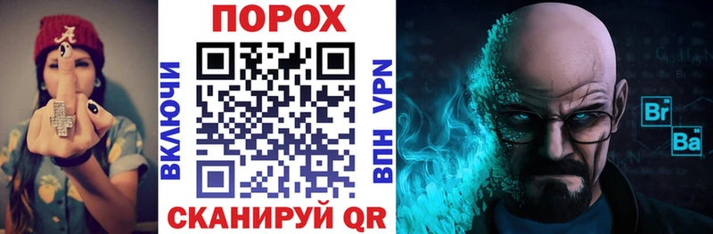 Купить закладки  Кудрово  Amphetamine 97% 