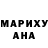 MDMA кристаллы Nina Likova