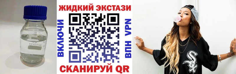 БУТИРАТ 1.4BDO  Купить где  Кудрово 