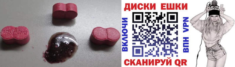 Ecstasy Дубай Кудрово