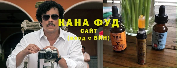 трава Алексеевка