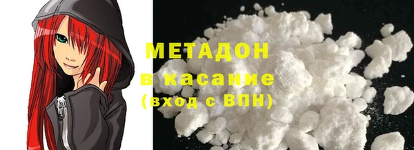 трава Алексеевка