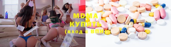 прущие крисы Алзамай