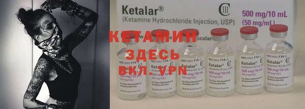 прущие крисы Алзамай