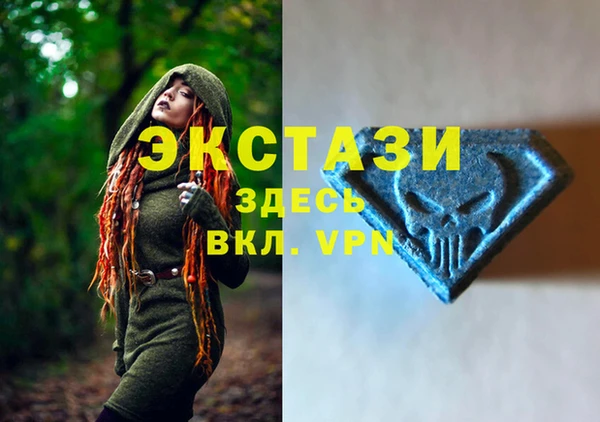 прущие крисы Алзамай