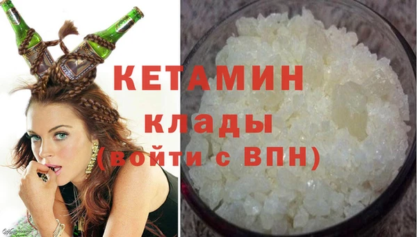 герыч Арсеньев