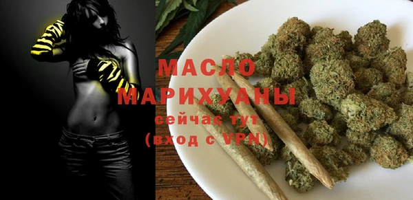 синтетический гашиш Аркадак